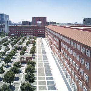 UNIMIB Invites Living Lab Ideas
