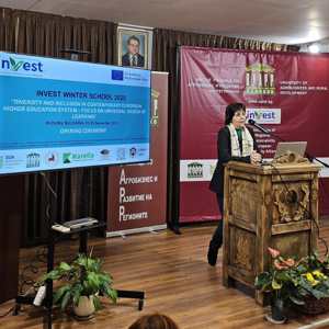 Winter School Day 1 (Plovdiv, 1 Dec 2025) 